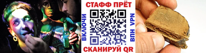 Купить закладку Когалым Героин Галлюциногенные грибы СК Гашиш Меф мяу мяу COCAIN
