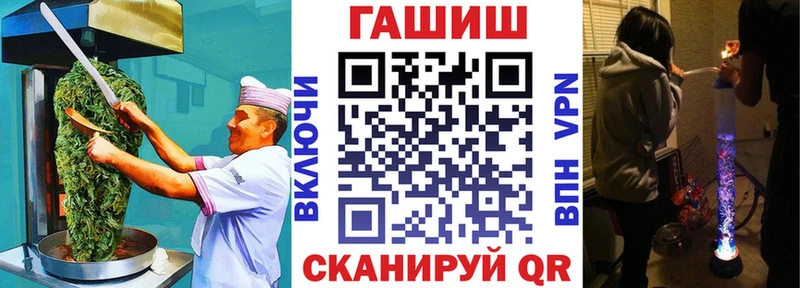 Еда ТГК конопля  Когалым 