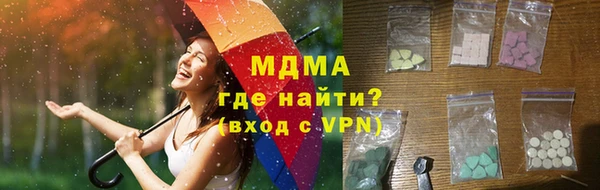 дурь Абаза