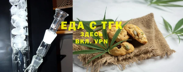 дурь Абаза