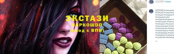 PSILOCYBIN Алексин