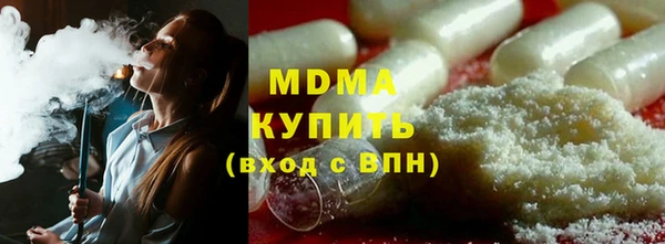 PSILOCYBIN Алексин