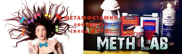 mix Абинск