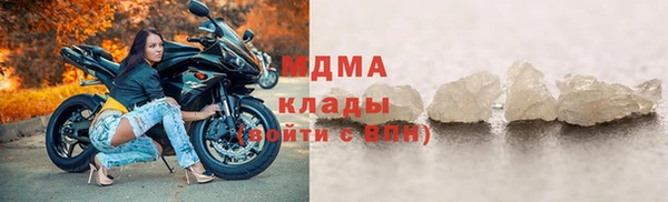 круглые Алзамай