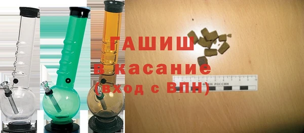 круглые Алзамай