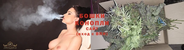 стафф Абдулино