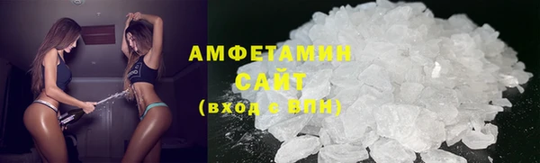 mix Абинск