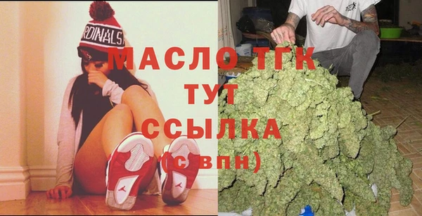 дурь Абаза