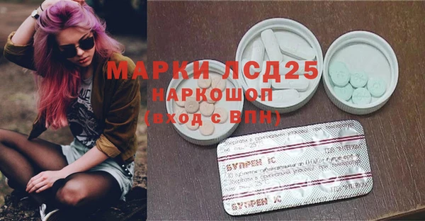 круглые Алзамай