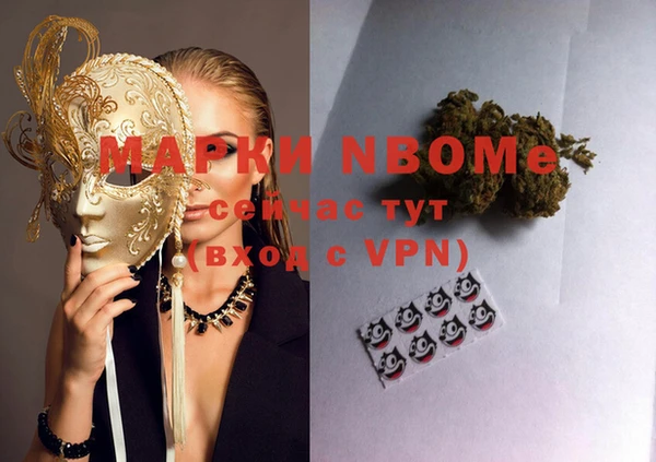 герыч Алексеевка