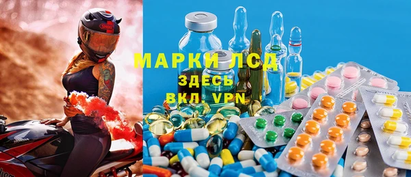 mix Абинск