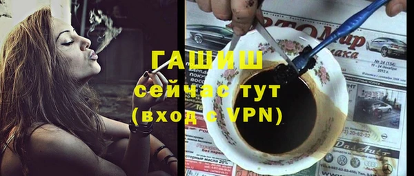 герыч Алексеевка