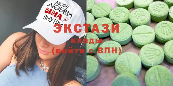 mix Абинск