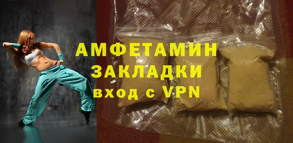 дурь Абаза