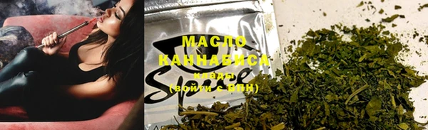 PSILOCYBIN Алексин