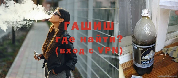 mix Абинск