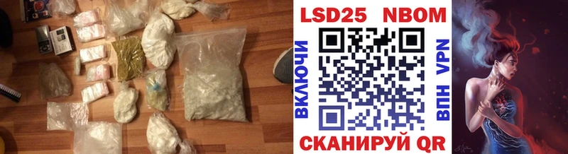 LSD-25 экстази ecstasy  Когалым 
