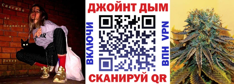 Шишки марихуана индика  маркетплейс как зайти  Когалым 